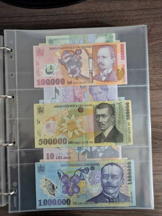 Колекция банкноти цял свят