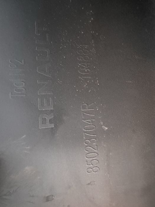 Bară spate renault clio 5.facelift.