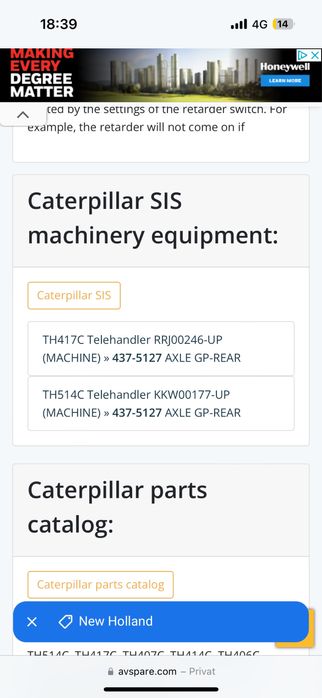 Punte Caterpillar 437-5127