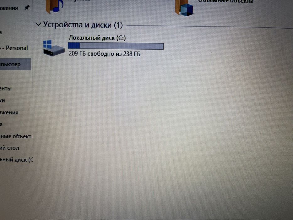 Продается ноутбук в рабочем состояние