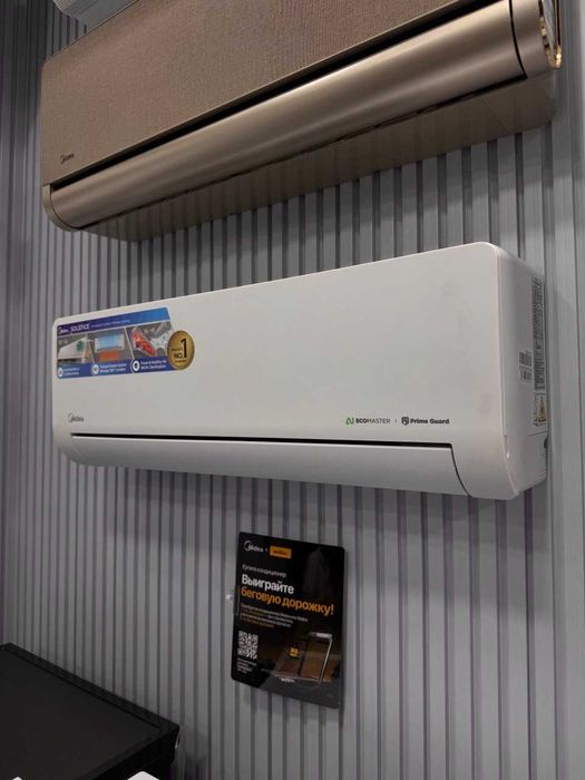 Кондиционер Midea Alba Pro 9 000 Btu Inverter / Low Voltage / Доставка