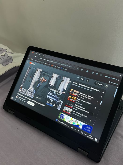 Ноутбук Classmate Pc