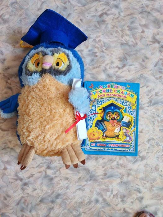 Книга сказок + игрушка, б/у