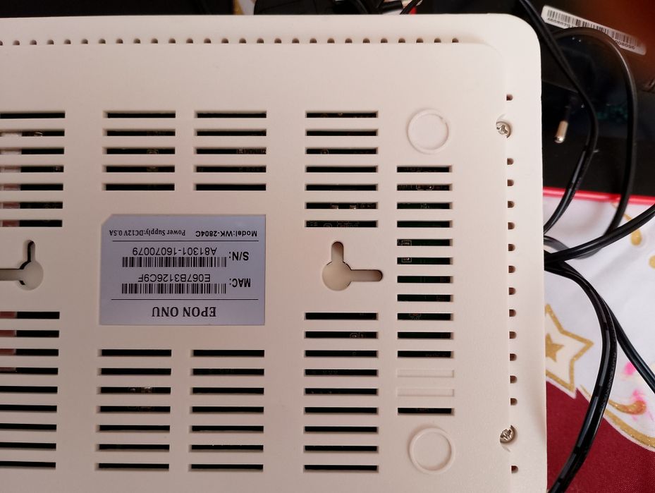 Терминал за оптичен интернет