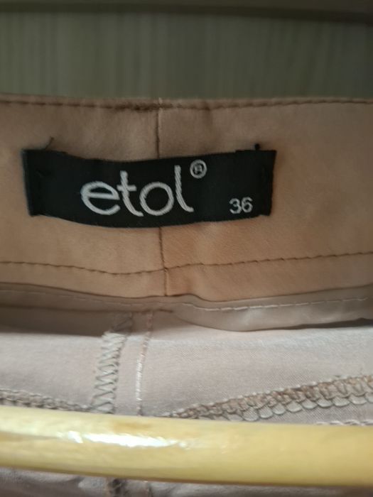 Спортен елегантен панталон