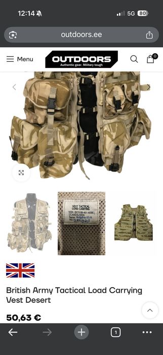 Жилетка Англия ерсофт airsoft