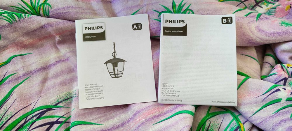 Лампи стенни външни