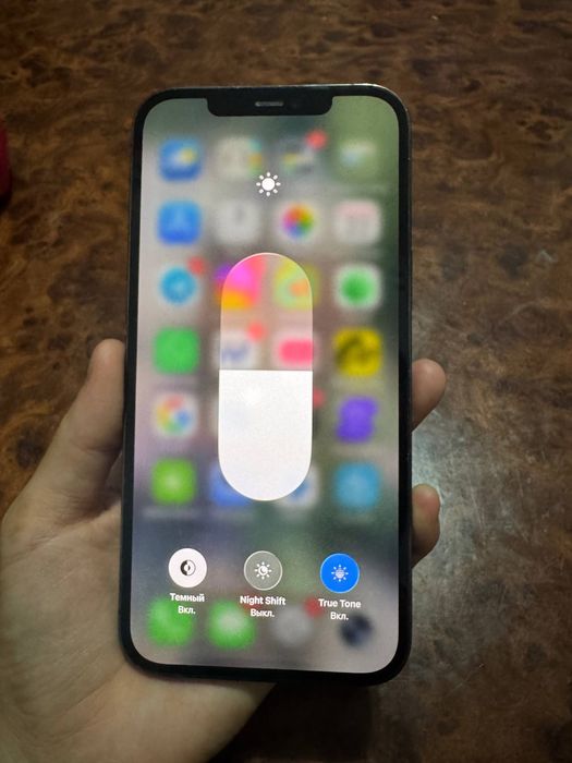 Iphone 12 max full