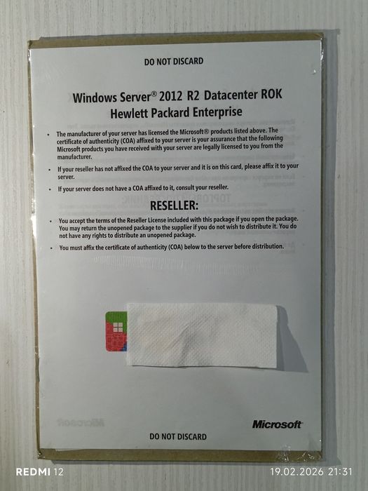 Лицензионный ключ: Windows Server 2012 R2 Datacenter ROK Hewlett Packa