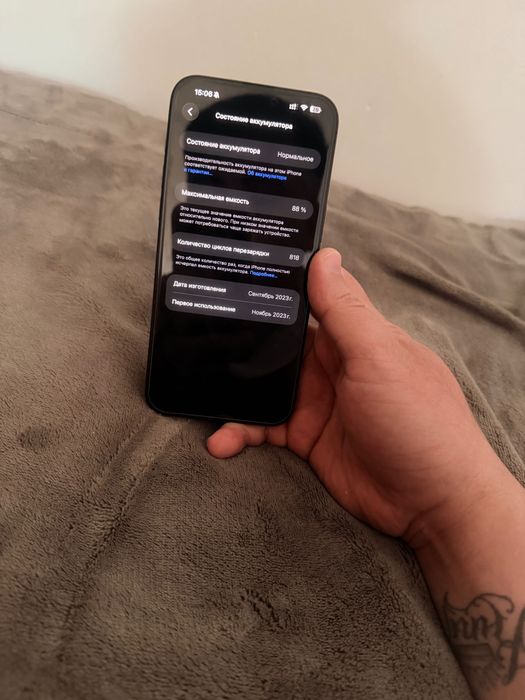 Продам iphone 15 Pro Max 256gb идеал 88%