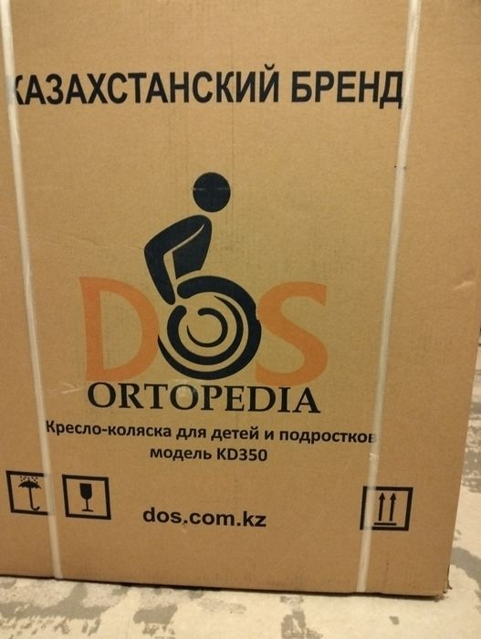 Продам детскую комнатную коляску