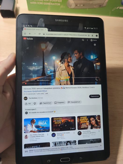 Galaxy Tab E 10 дюймов