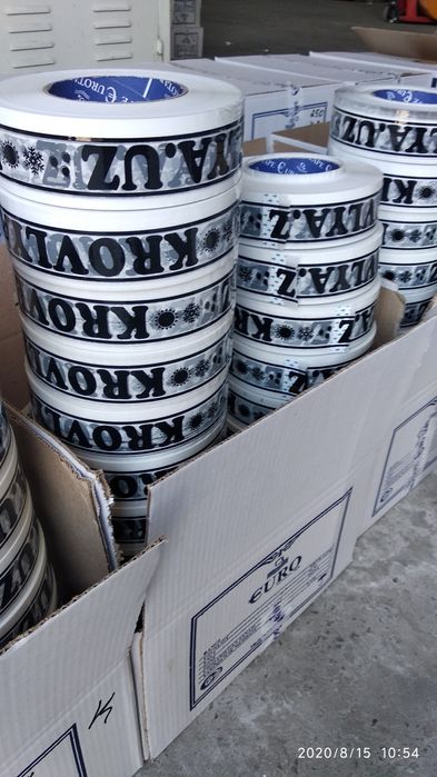 Скотч .skoch .оптом.обычные.двусторонные.скотч апарат.стрейч плёнки.