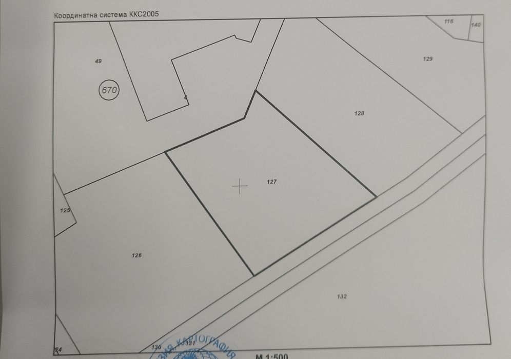 Продава се Парцел в Якоруда - 300 кв.м за 17 €/кв.м - Снимка #2