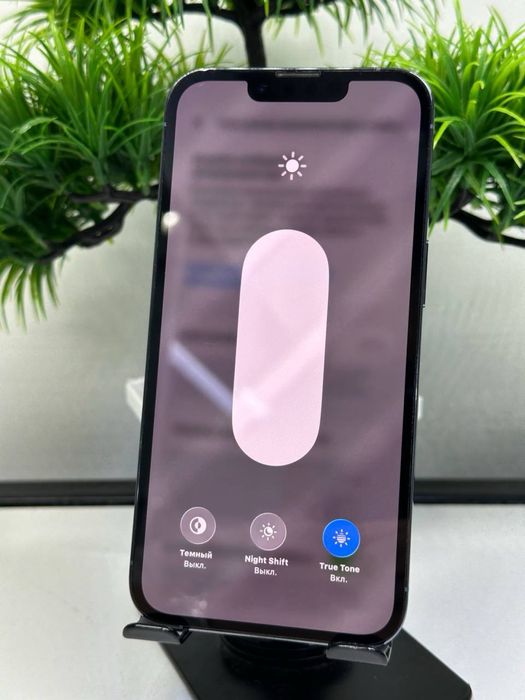 Iphone 13 Pro 128 gb