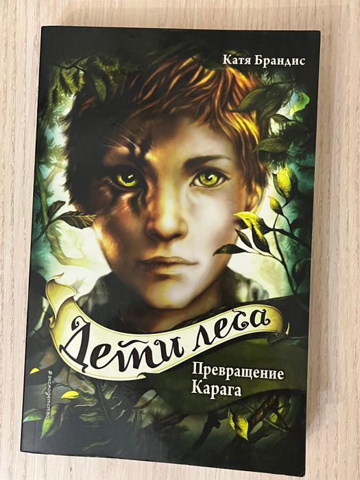 Книги б/у, в хорошем состоянии