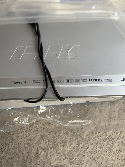 DBK Новый ашылмаған