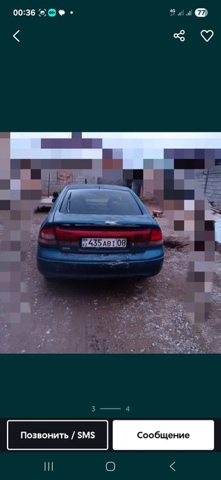 Мазда   автомат 1 милл