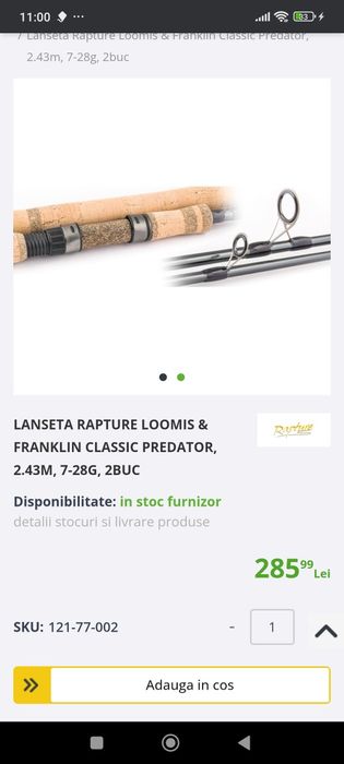 Lanseta Spinning Rapture Loomis &Franklin Clasic Predator 2.43m 7-28gr