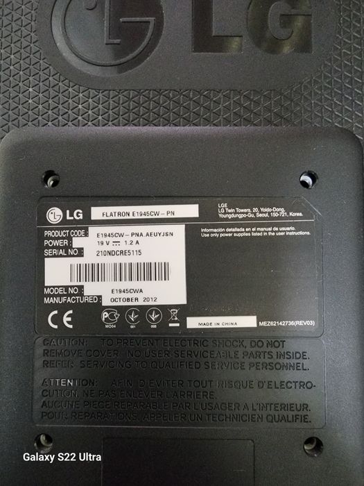 Монитор для компьютера L20 LG