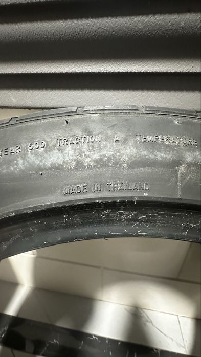 Продом летние шины prinix