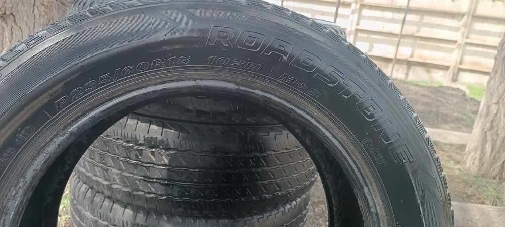 Продам летнюю резину