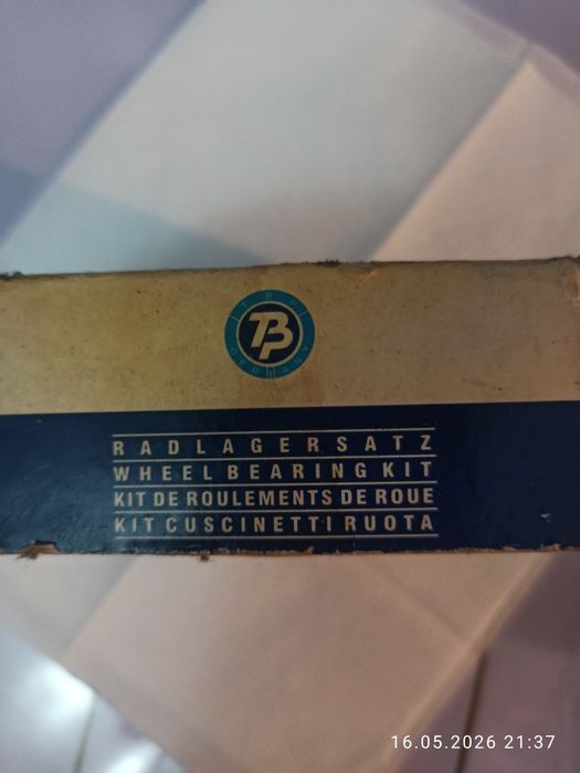 Продам новый подшипник ступицы для BMW e30, e36, e46
