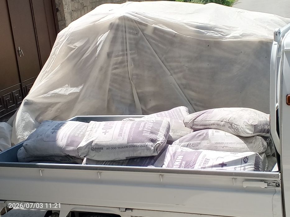 Sement Huaxin 450+ marka