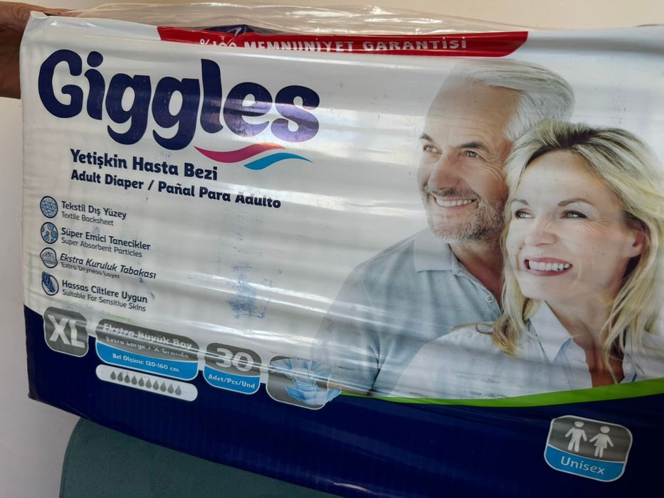 Памперсы для взрослых