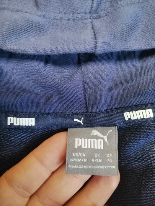 Trening băieți Puma