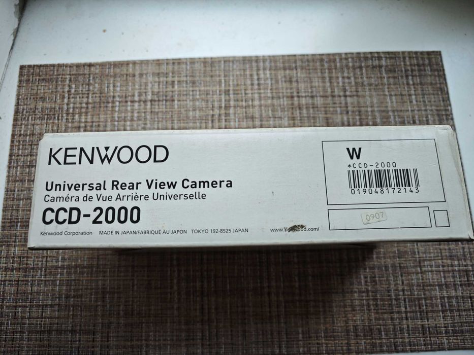 Камера заднего вида