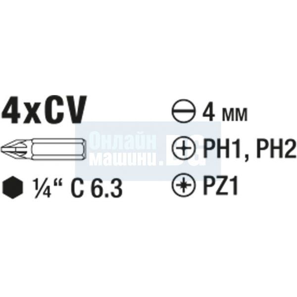 Сгъваем нож Kershaw-1920-Мултифункционален