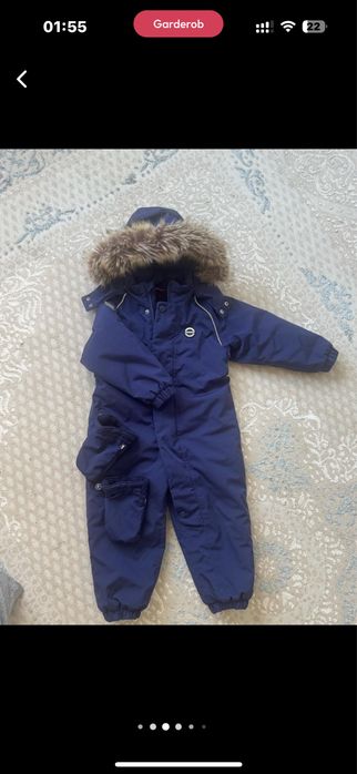 Куртка зимняя теплая