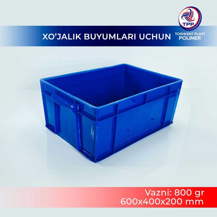 Пластиковые Оборотные ящики | Plastik yashiklar tara