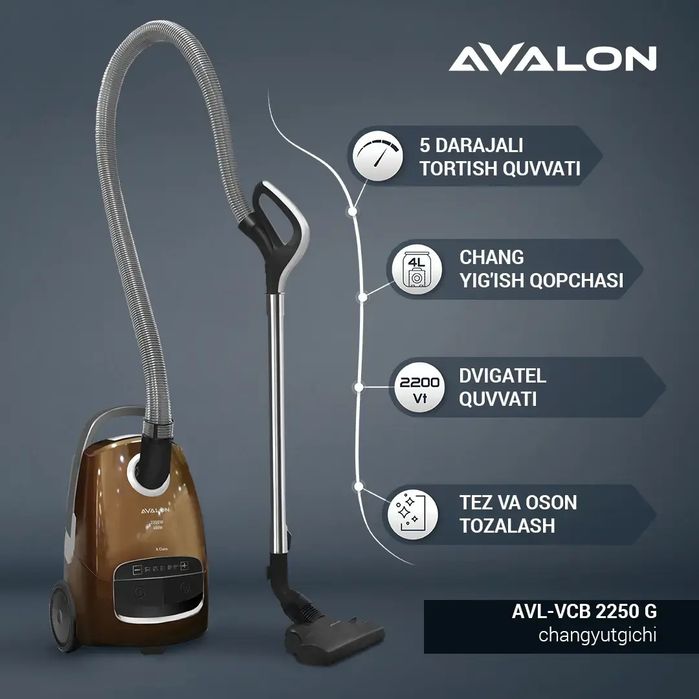 Пылесос Avalon AVL-VCB 2250G