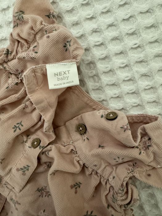 Гащеризон от рипсено кадифе - 2 бр