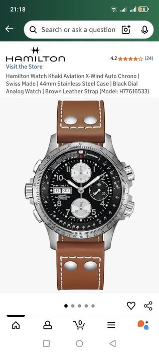 Часы Hamilton watch khaki Aviation X-wind Auto chrono (swiss made)