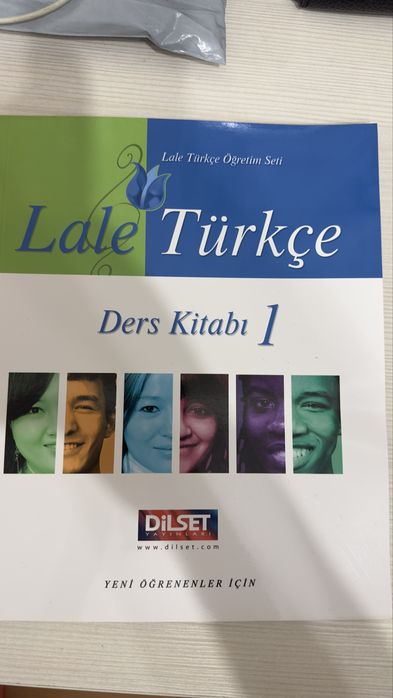 Учебники для изучение турецкого языка для учащихся в КТЛ/БИЛ
