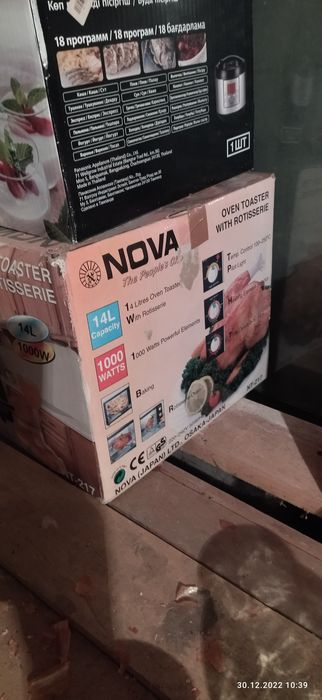 Продам духовую печь Новая!