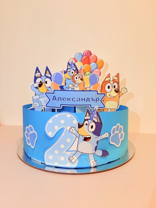Блуи Bluey хартиена торта за рожден ден