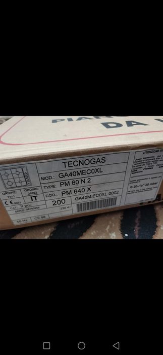 Варочная газовая поверхность