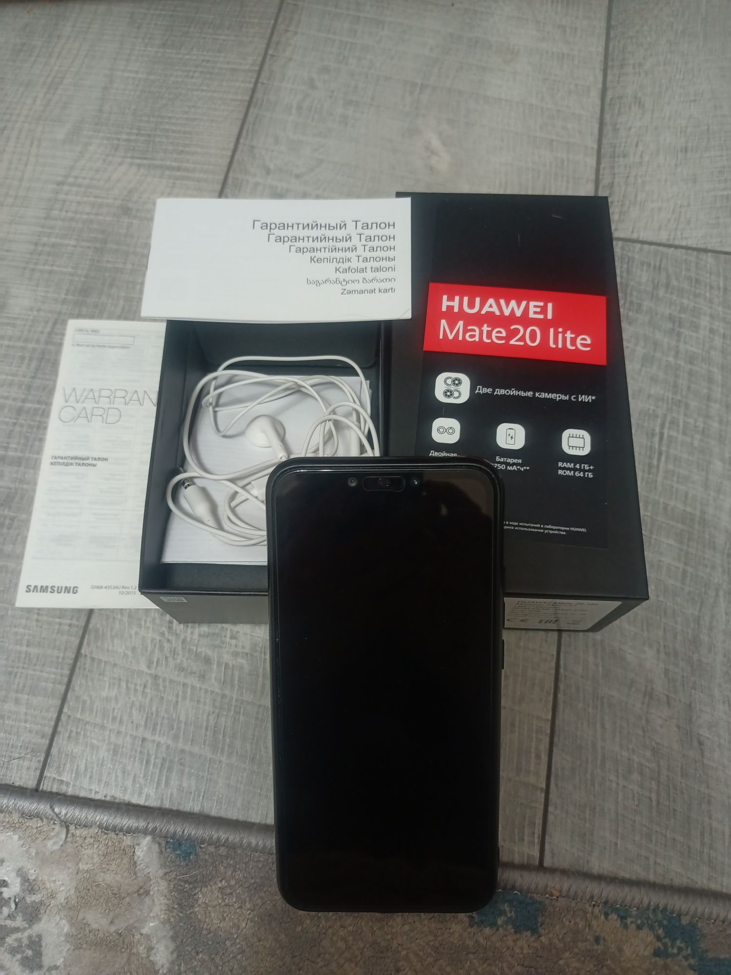 Продам телефон Huawei Mate 20 Lite в идеальном состоянии!: 60 000 тг. -  Мобильные телефоны / смартфоны Актобе на Olx