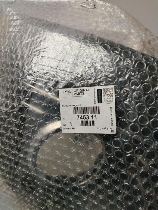 Дясна решетка халоген за peugeot 3008 - 745311