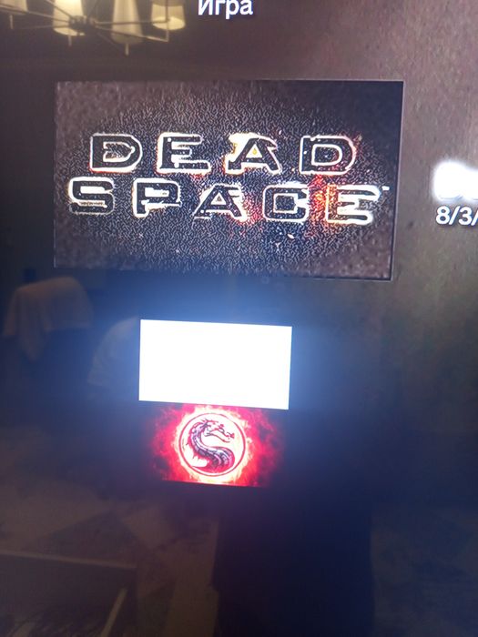 Продам пс 3 Слим