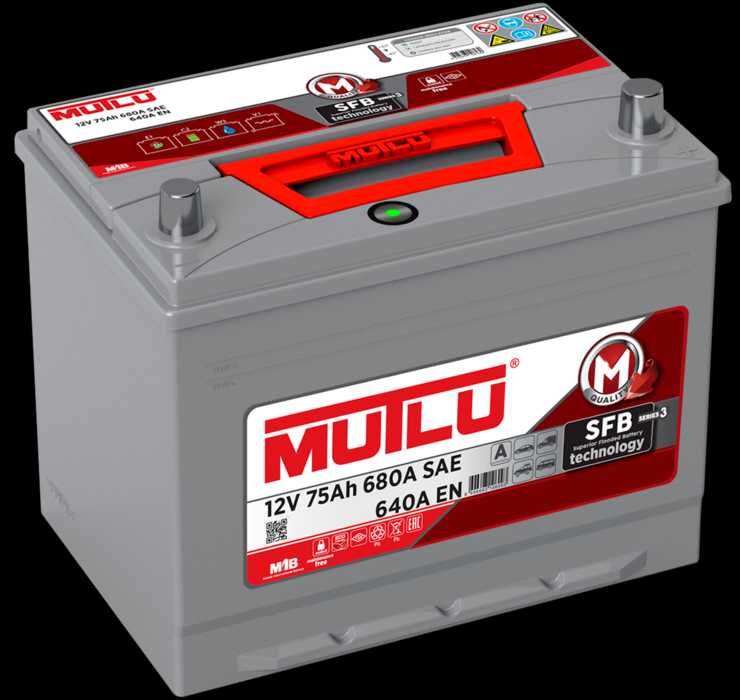 Аккумулятор MUTLU D26.75Ah 680A