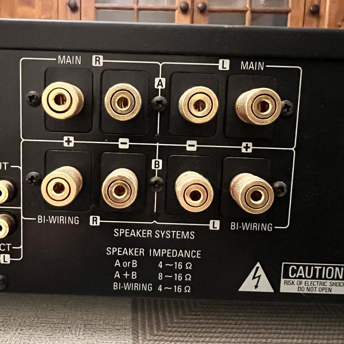 Висок клас японски усилвател Denon PMA-1500AE