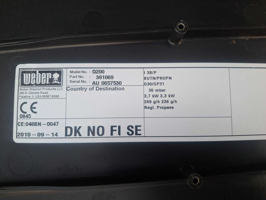 Газово барбекю Weber Q2000