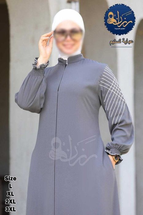 Abaya moda va diza