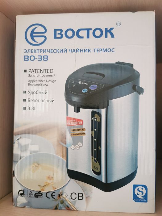 Электрический чайник термос