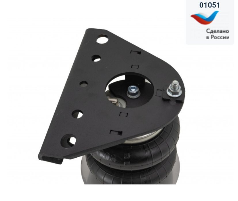 Пневмо - подвеска на ниву